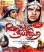 Razia Sultan 1983 song download
